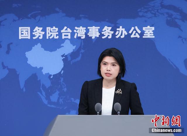 赖清德称要把“吃苦当作吃补”，国台办回应