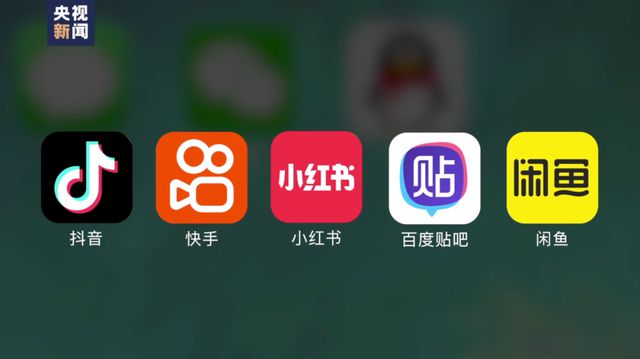 起底隐匿在“举牌”背后的色情暗流：利益链条曝光，有未成年人深陷泥潭