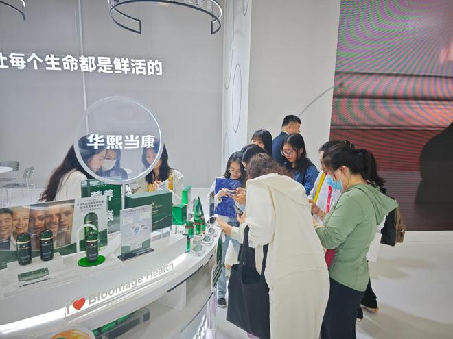 不断上新！消博会首发首秀引领消费潮流