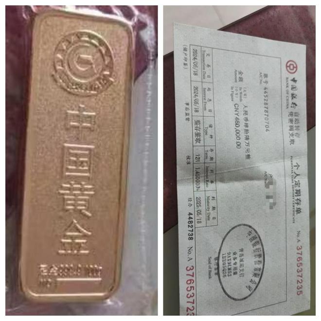 男子花14万彩礼，娶了个假“老婆”，剧情之狗血，比荒诞剧还夸张