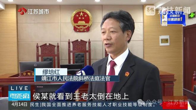 八旬老人被邻居家狗狗扑倒致死，邻居不愿赔10万，法院判决上热搜