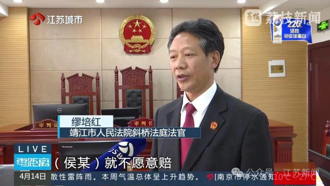 八旬老人被邻居家狗狗扑倒致死，邻居不愿赔10万，法院判决上热搜