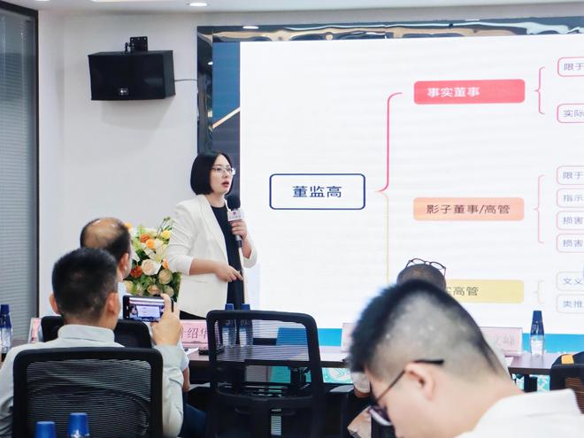 跨国采购深陷合同纠纷，律师“四个维度”智破危局