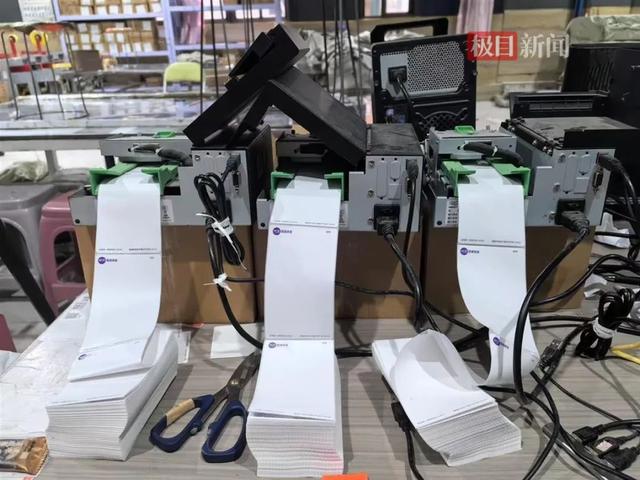 81万件快递竟全是电诈卡片，他已落网！