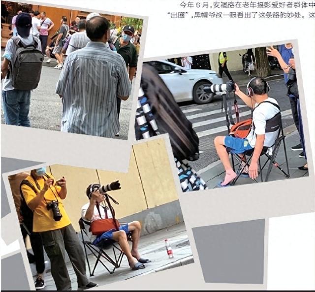 女教师上海街头怒怼偷拍老人：为老不尊，街拍是自由还是性骚扰？