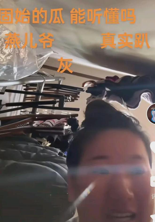 “公公扒灰？固始曝出大瓜”？曝出的事件很狗血，网友还是别吃瓜