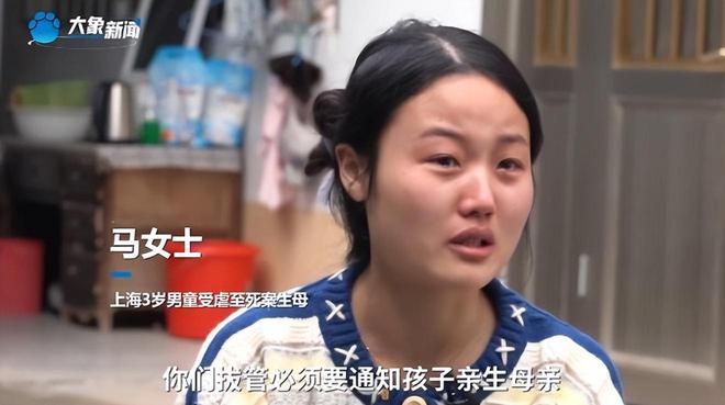 男童被“后妈”虐死案今开庭，生母讲述男童被虐过程，令网友震惊
