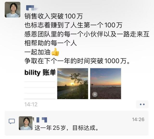 美国人喜欢的中国产“三蹦子”可能要断货了