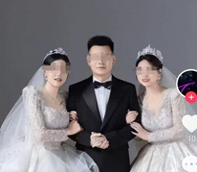 网传一男子将娶两位女子，男子否认，网友的爆料，疑似真相很雷人