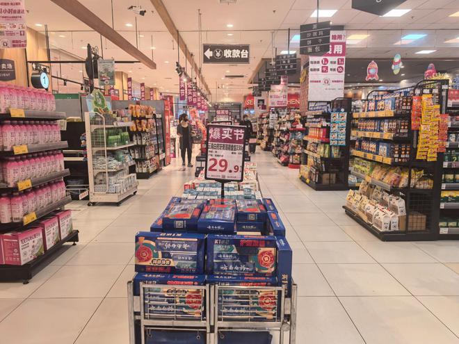 太突然！北京最后一家永旺超市5月闭店