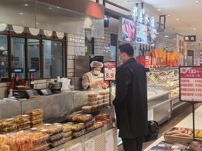 太突然！北京最后一家永旺超市5月闭店