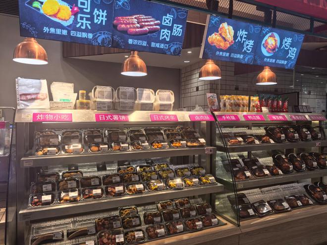 太突然！北京最后一家永旺超市5月闭店