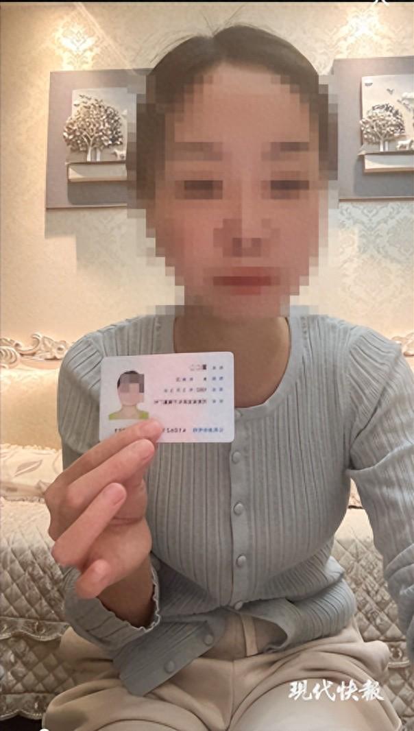 女子举报一名人董事长婚内出轨自己，有证据曝出，董事长不认账