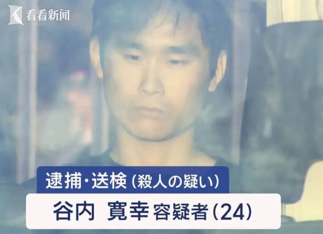 日本多地现无差别杀人！尤其是针对女性，一凶手狂言：我想分尸