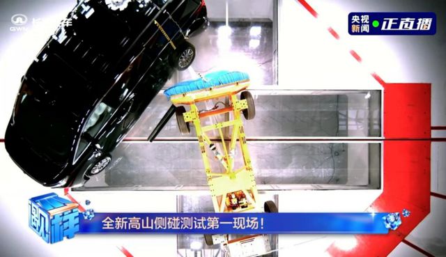 拒绝“噱头”与“浮夸”，长城汽车的安全底线很难得！