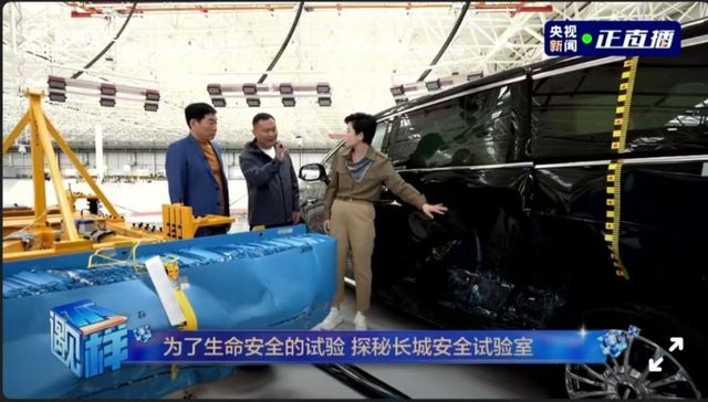 拒绝“噱头”与“浮夸”，长城汽车的安全底线很难得！