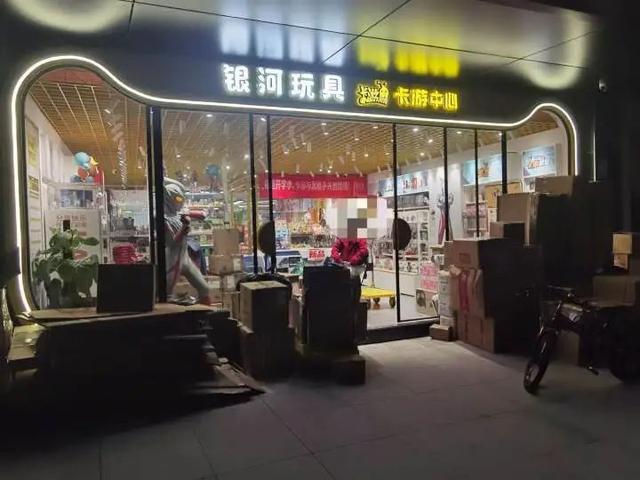 成本不到1毛钱，二手市场上竟能炒到10万！知名公司这次能上市成功吗？