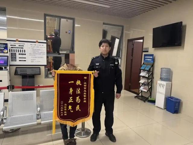 女子遇电诈找黑客追回损失再被骗，为何会轻易落入二次陷阱呢？
