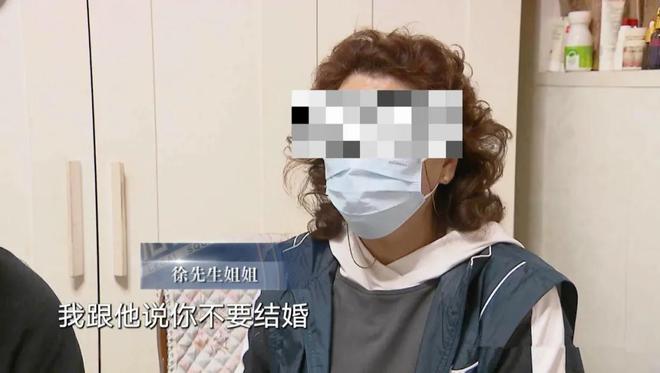 宁愿不认女儿，男子也要执意再婚！一项“婚前协议”，让男子懵了