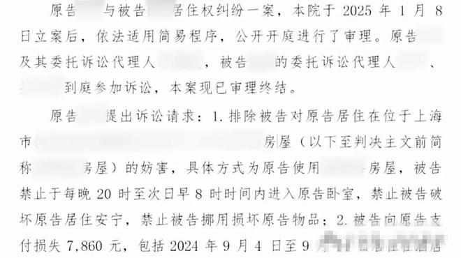 宁愿不认女儿，男子也要执意再婚！一项“婚前协议”，让男子懵了