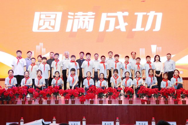 “豫见未来·书送梦想”爱心捐赠仪式在郑州举行