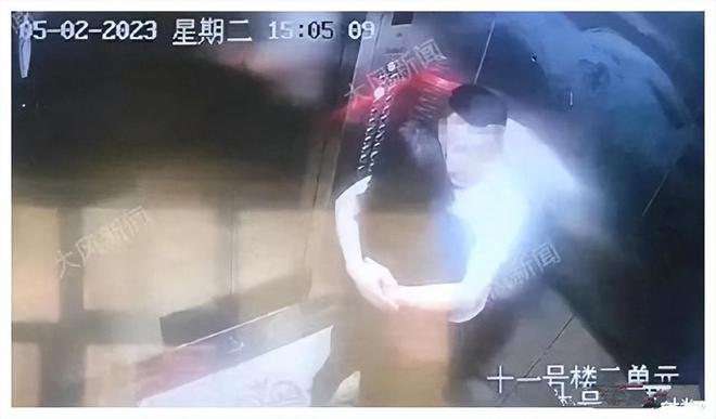 “订婚强奸案”被告母亲欲追责办案人员，追责对象12名，详情曝出