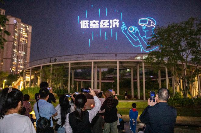 深圳龙华：激活低空经济+AI“乘数效应”