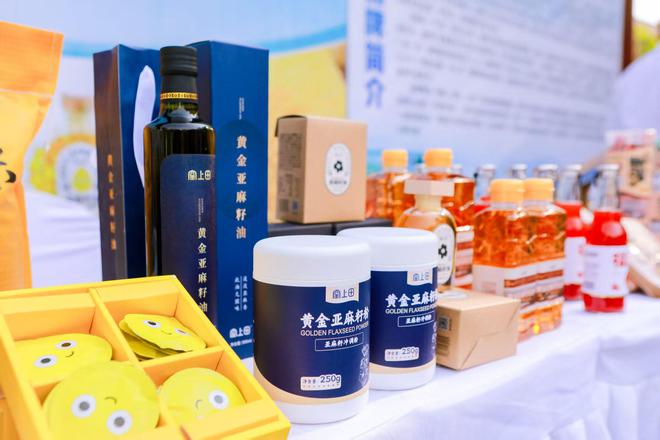 内蒙古清水河：以“寻迹老牛湾·味归清水河”展现地方特色产业新动能