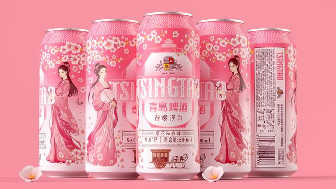 携手杨洋见证白啤金奖品质魅力！ 青岛啤酒「醉樱浮白」樱花味白啤浪漫上市