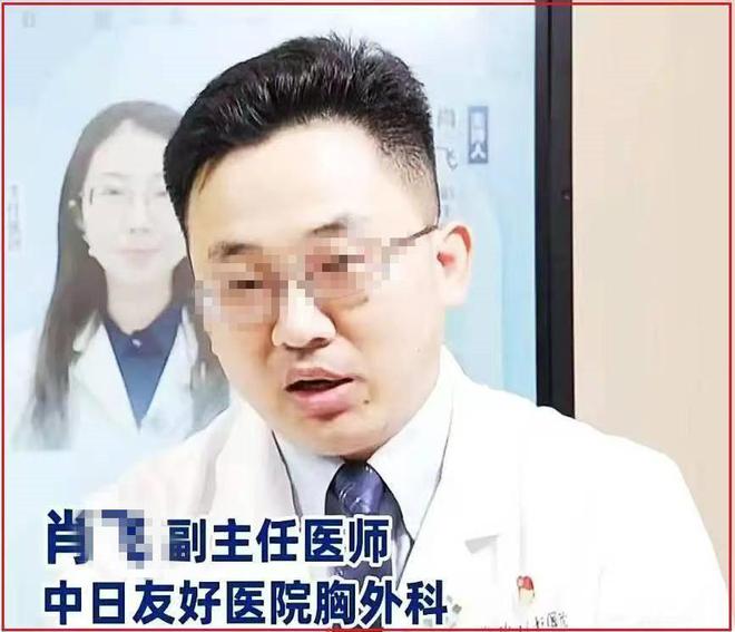 著名医生出轨被举报，还曝出他曾将病人扔在手术台上，该医生辩解
