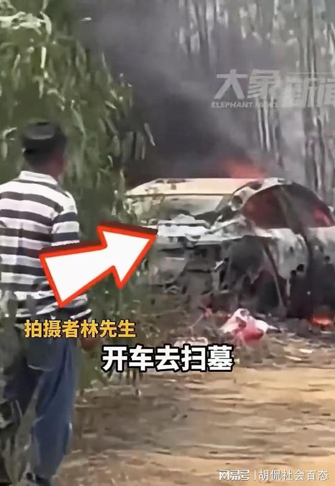 广东车主祭祖，居然焚烧真车！烧车的原因曝出，网友不淡定了