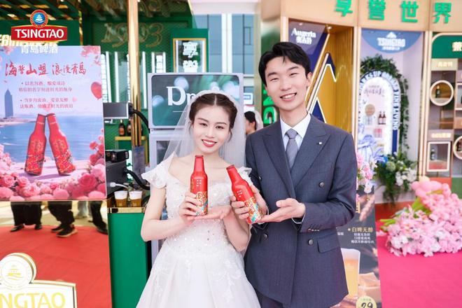 浪漫之城 啤酒之都 你说天长 我就递酒 青岛啤酒为“爱”定制专属浪漫