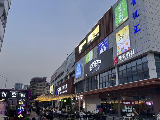 深圳龙华街道：超级商圈打造消费“强磁场”