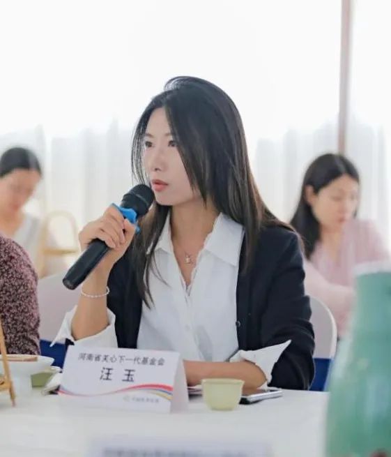 “说公益 话公信” 河南体彩举办公信力建设沙龙