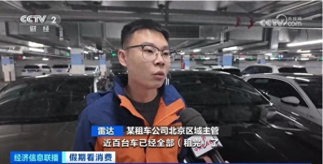 暴涨1000%！跑出“加速度”！