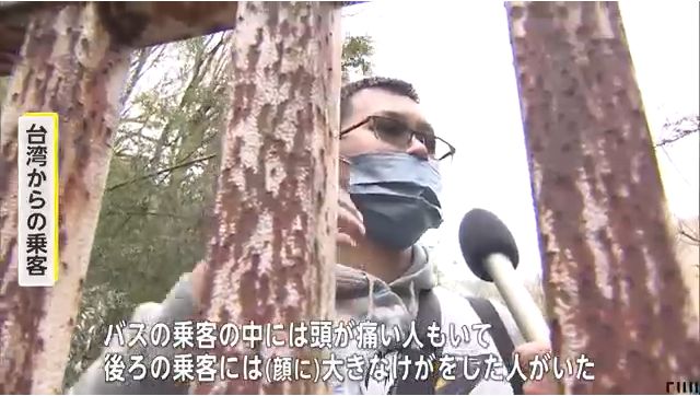 热门旅游地2辆观光巴士相撞！47名游客受伤！高速一度瘫痪，大量游客滞留...
