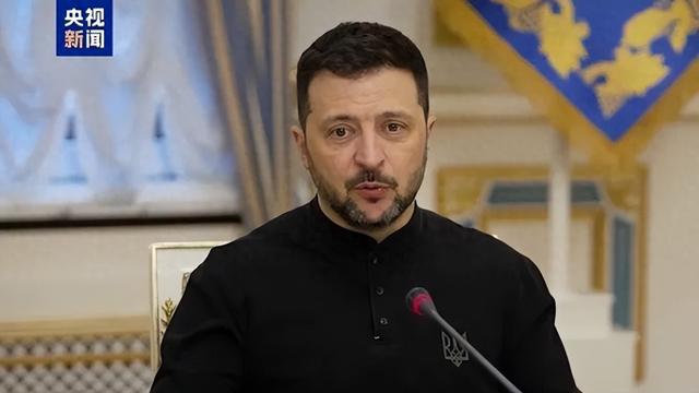 泽连斯基抨击美国大使馆：令人惊讶的失望，如此强大的国家却做出如此软弱的反应