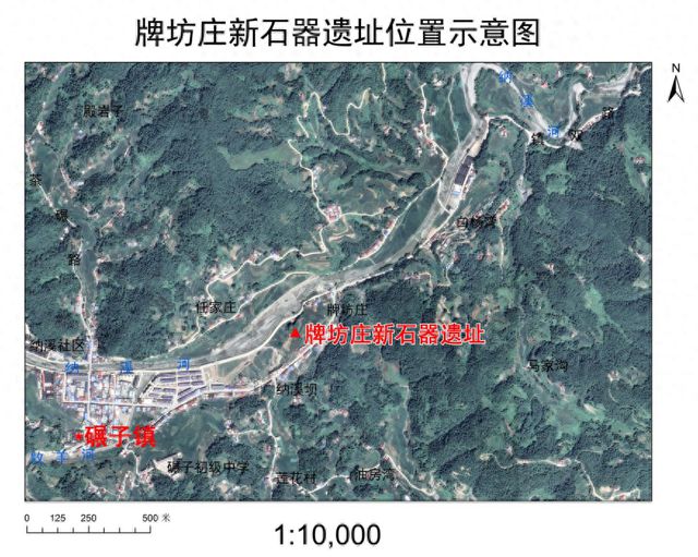 文化中国行 | 首次发现！陕西这里的历史提前3000年