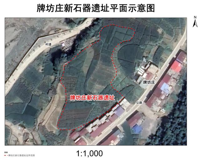 文化中国行 | 首次发现！陕西这里的历史提前3000年