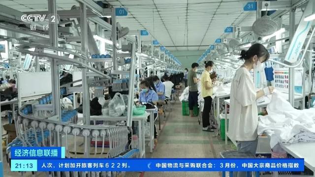 知名车企宣布：暂停向美国出口！耐克等品牌将被迫提价