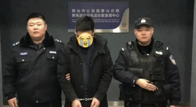 公安部：在校大学生胡某，被抓获