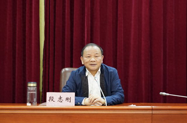 湖南省衡阳市人大常委会原党组副书记、副主任段志刚，被查