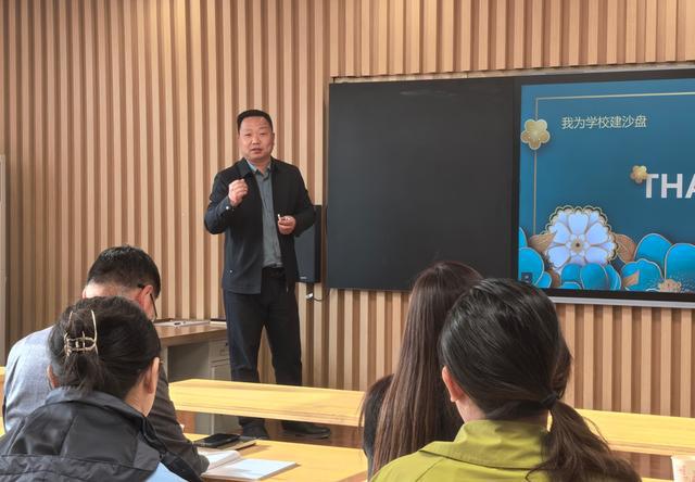 解码PDC实践智慧 共探未来教育新路径