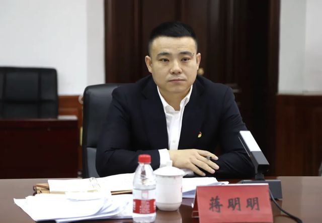 黑龙江省大兴安岭地区新林区委书记蒋明明，主动投案