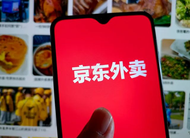 李斌晒与刘强东一起吃了顿京东外卖，“认真搞外卖”的刘强东现场下单一台蔚来