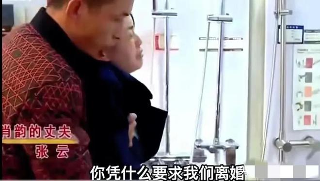 女儿过得很幸福，母亲却逼女儿离婚，母亲：闺女过得好，我受不了
