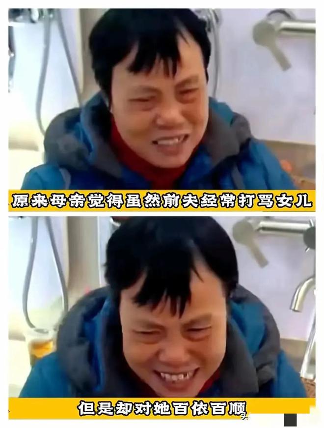 女儿过得很幸福，母亲却逼女儿离婚，母亲：闺女过得好，我受不了