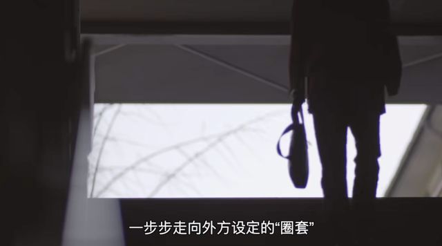 官方披露：留学生被境外间谍策反，潜伏在我核心要害部位窃取情报，郝某被判无期徒刑