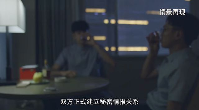 官方披露：留学生被境外间谍策反，潜伏在我核心要害部位窃取情报，郝某被判无期徒刑
