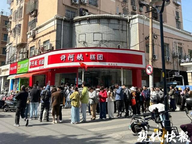 网红糕点品牌被“搭便车”，南京“许阿姨”状告“徐阿姨”，赢了